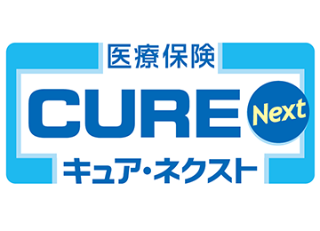 オリックス生命保険株式会社『医療保険 新キュア』