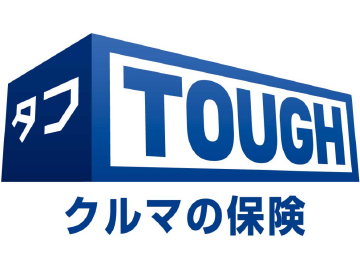 クルマの保険【TOUGH（タフ）】