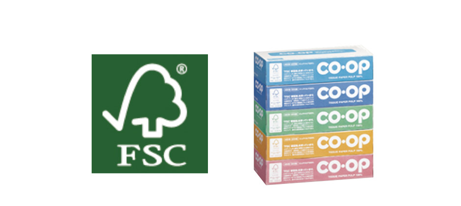 FSC（森林管理の原則と基準）