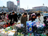 臨時本部 生活文化会館｢ウィズ」