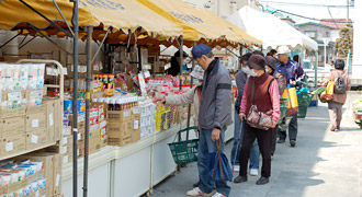 店舗営業の開始