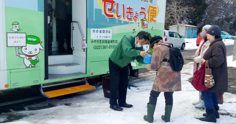 トラックの中でのお買物ができます